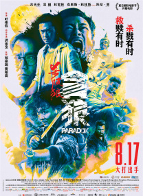 1024免费永久福利视频